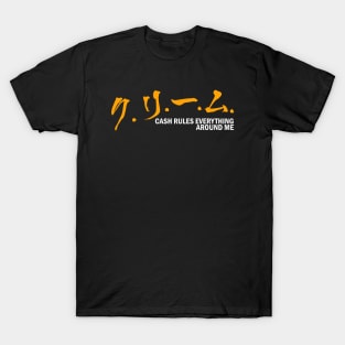 cream wutang vintage T-Shirt